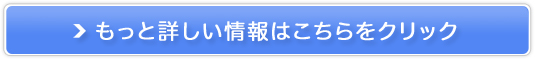 Ijp[ZnvX̔TCg